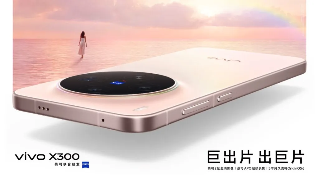 Vivo X300 tampilan depan dengan bezel tipis dan desain premium