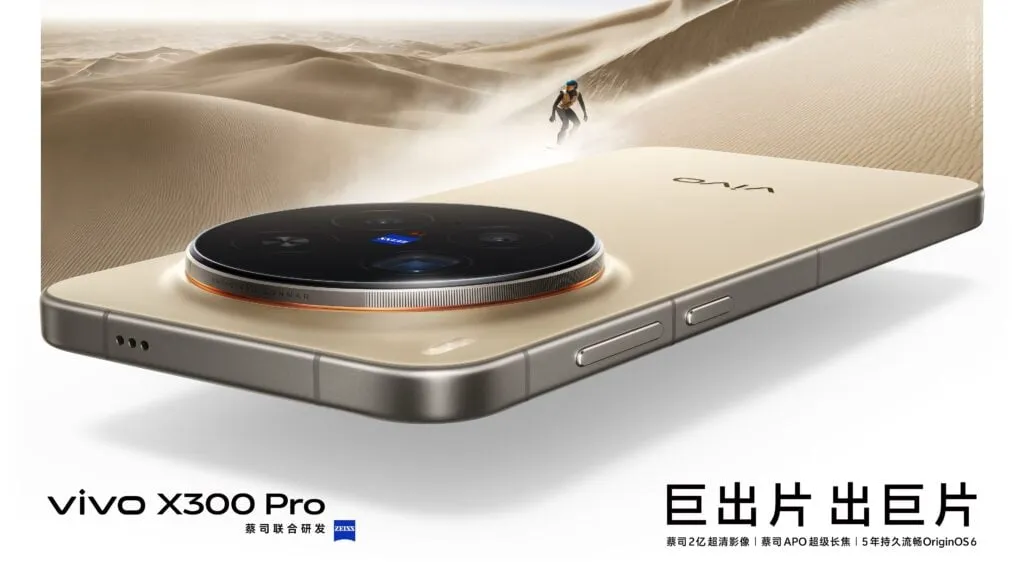 Desain elegan Vivo X300 Pro dengan layar AMOLED dan bezel tipis