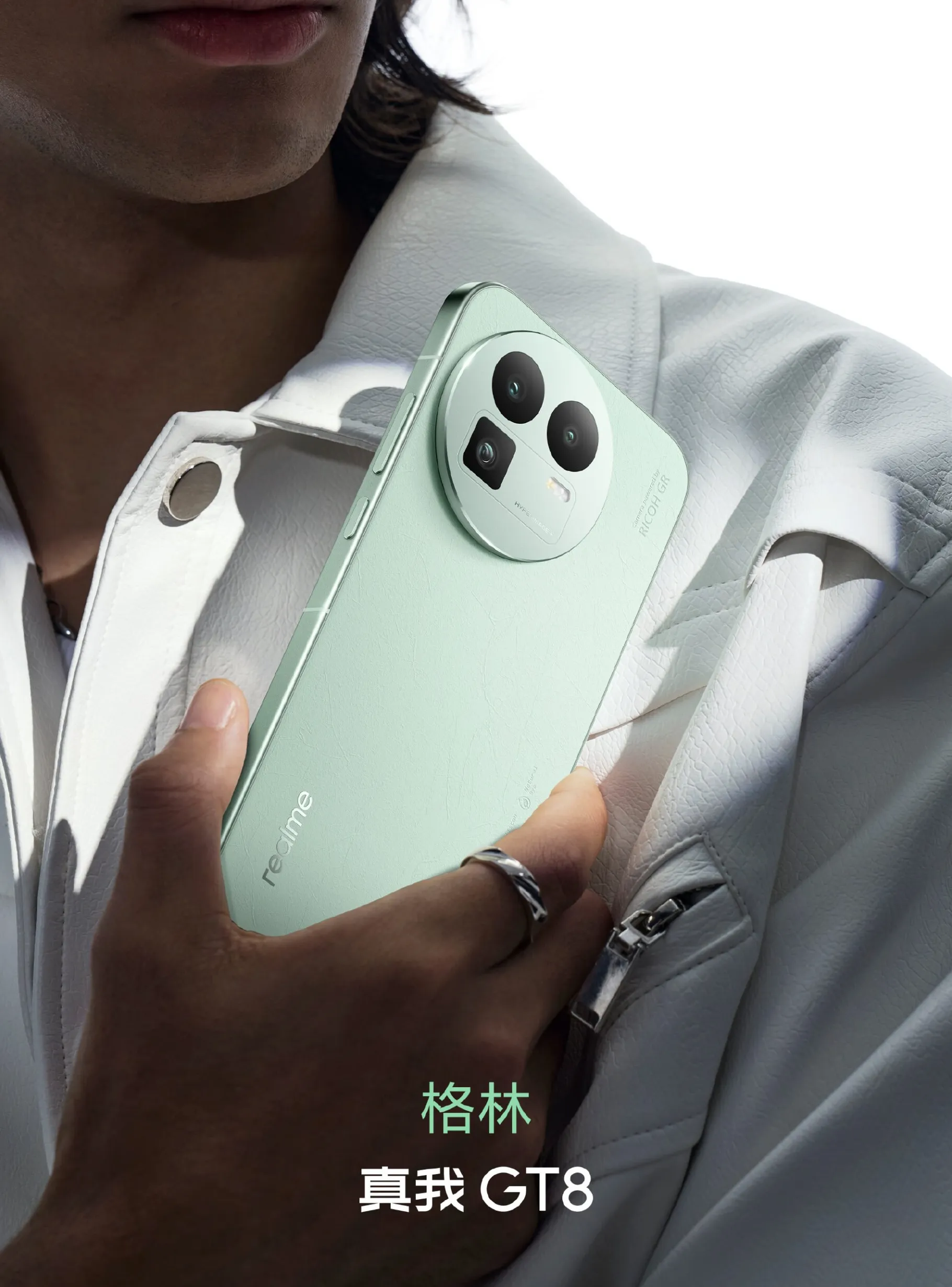 Realme GT 8 - White