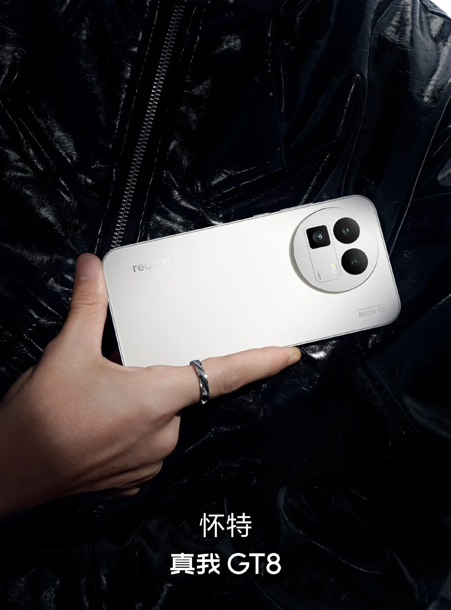 Realme GT 8 - White