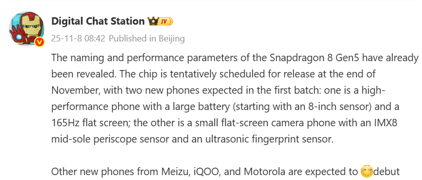 Content image for article: Bocoran Snapdragon 8 Gen 5: Dua Ponsel Pertama Rilis November 2025