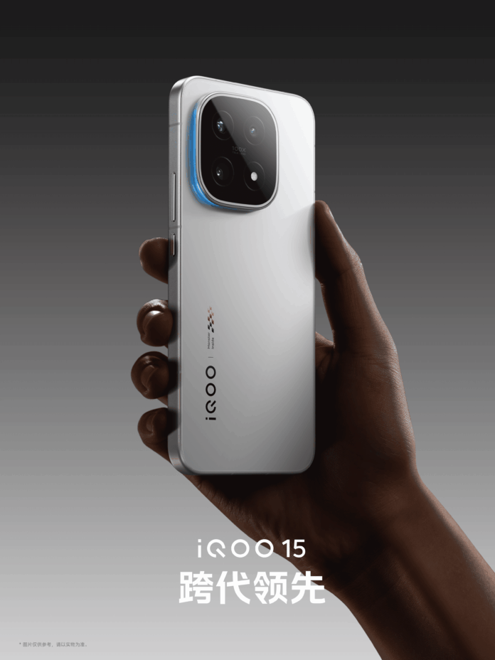 iQOO 15 Resmi Meluncur 2 Desember, Bawa Snapdragon 8 Elite Gen 5