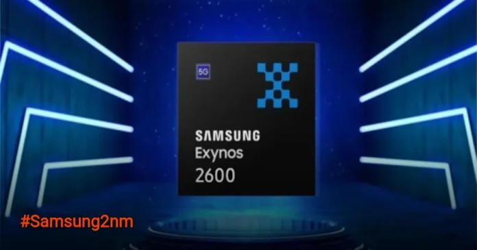 Samsung 2nm: Loncatan Kecil yang Bawa Kontrak Raksasa