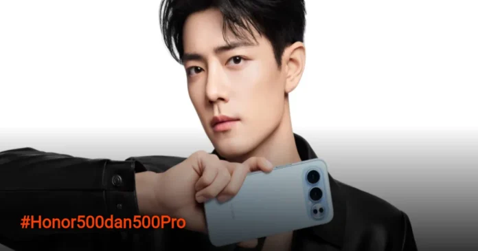 Honor 500 dan 500 Pro Resmi Rilis, Bawa Performa Elite dan Baterai 8000mAh