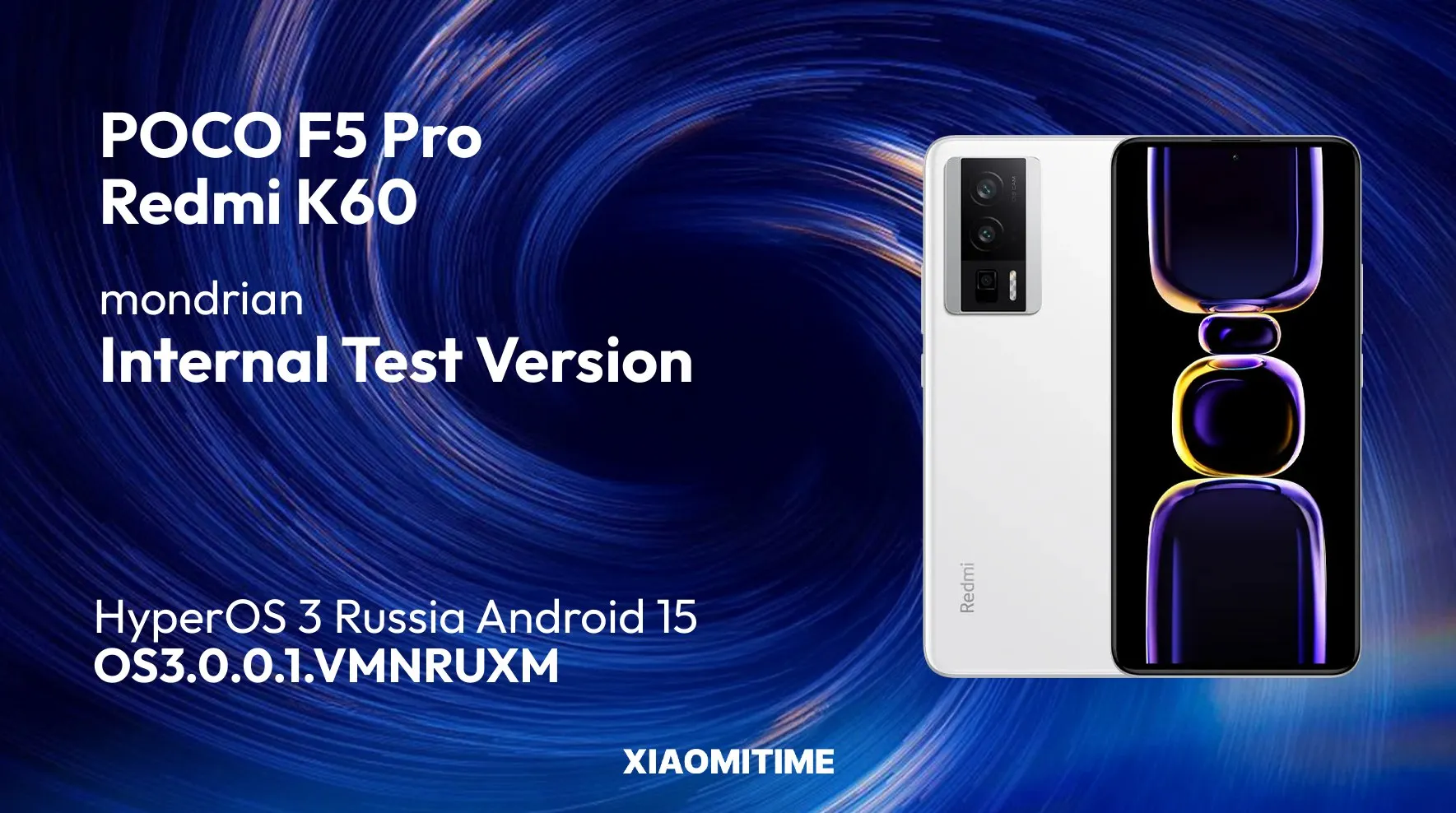Poco F5 Pro HyperOS 3 internal test (Russia)