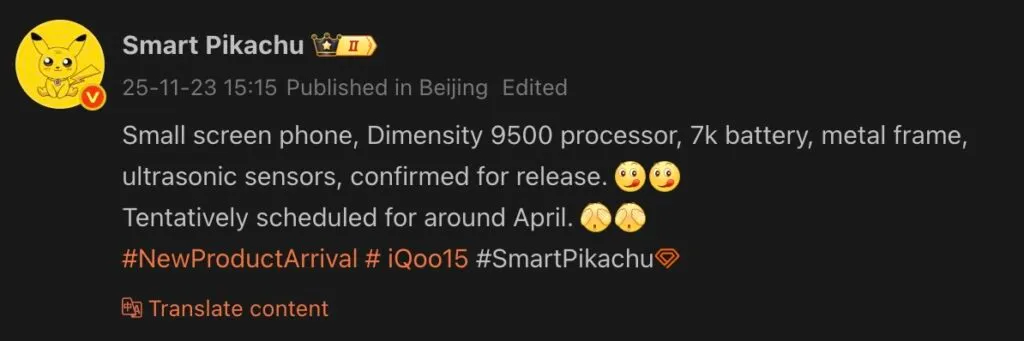 Ilustrasi konsep desain iQOO 15 Mini dengan bodi compact dan layar 6.3 inci