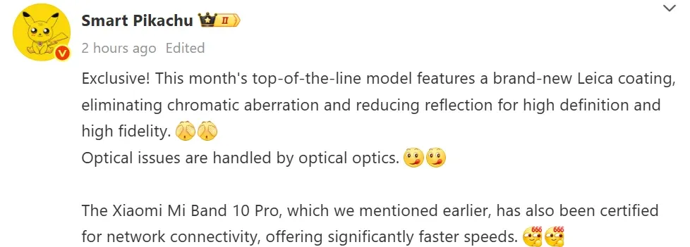 Ilustrasi konsep kamera Xiaomi 17 Ultra dengan lensa Leica baru