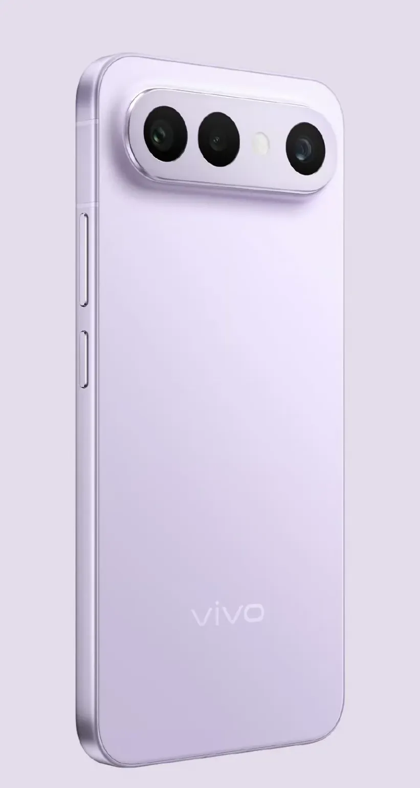 Vivo S50 Pro Mini