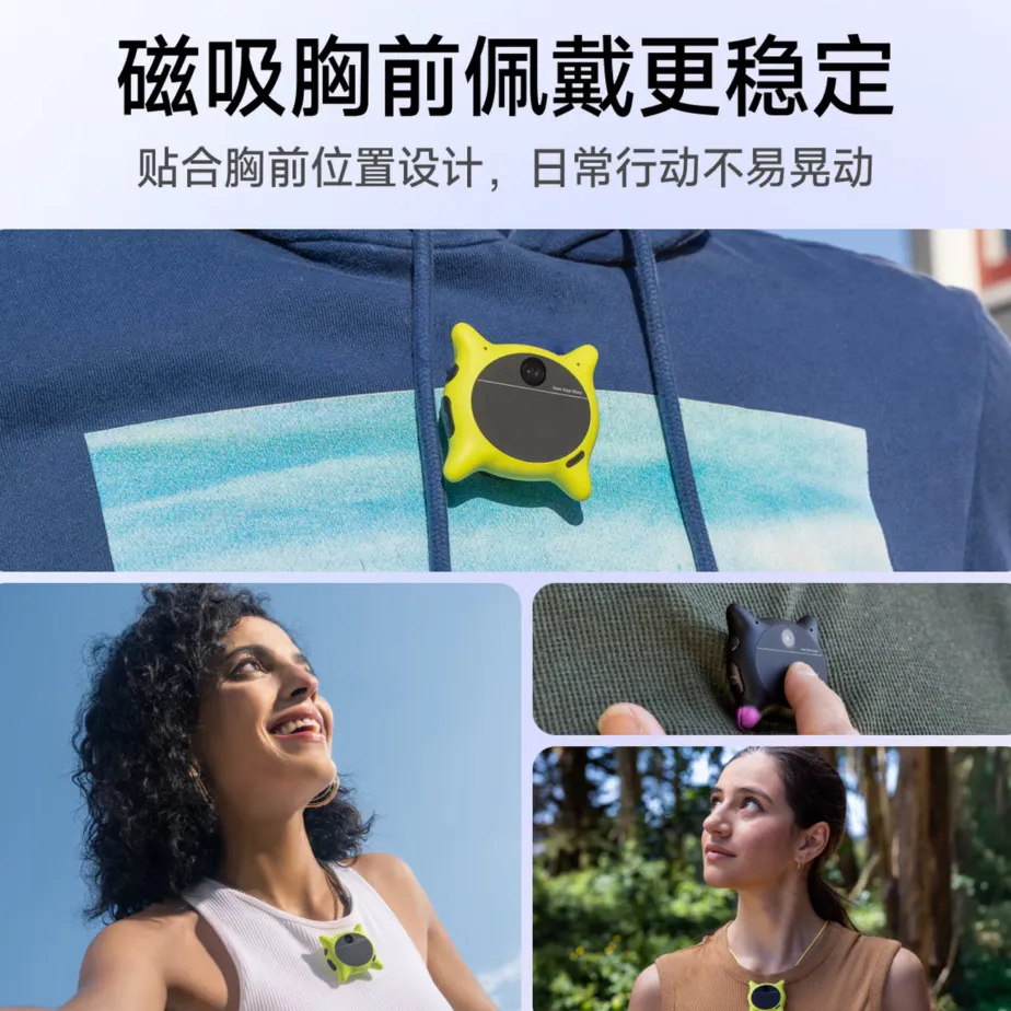 Looki L1 wearable AI camera fitur dan spesifikasi