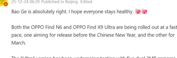 Ilustrasi konsep smartphone Oppo Find N6 lipat dan Find X9 Ultra dengan kamera menonjol melayang di atas peta timeline 2026