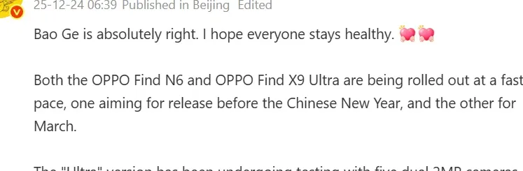 Ilustrasi konsep smartphone Oppo Find N6 lipat dan Find X9 Ultra dengan kamera menonjol melayang di atas peta timeline 2026