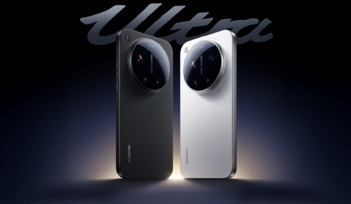 ilustrasi Xiaomi 17 Ultra