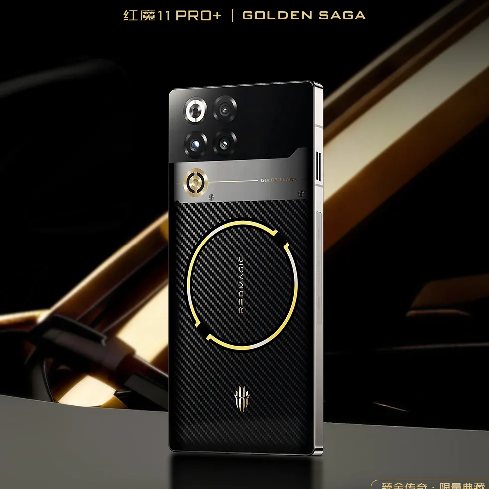 Red Magic 11 Pro+ Golden Saga