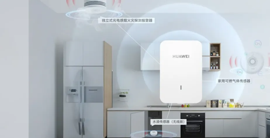 Huawei Gateway Lite: Solusi Murah Bikin Rumah Pintar Tanpa Ribet