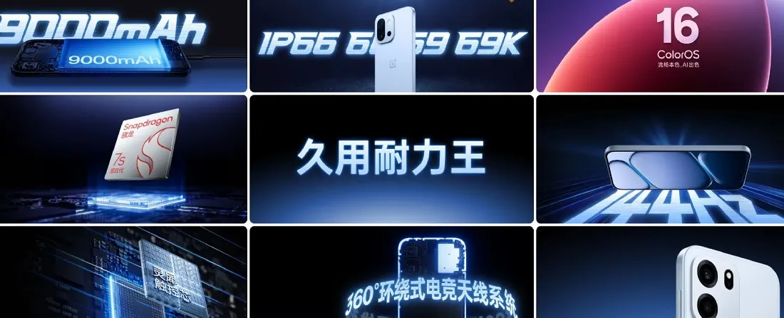 OnePlus Turbo 6V highlights