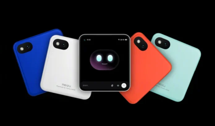 Meizu 22 Next AI Cube