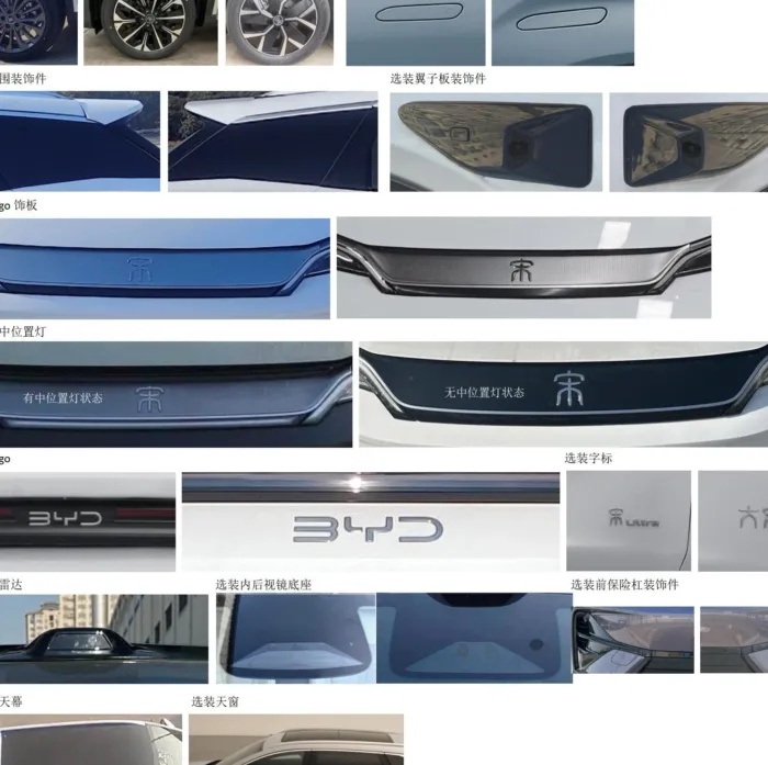 Opsi Velg BYD Song Ultra