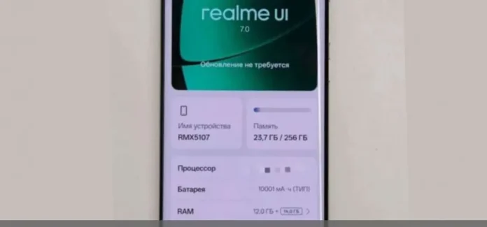 Realme's 10,000mAh phone could launch this month