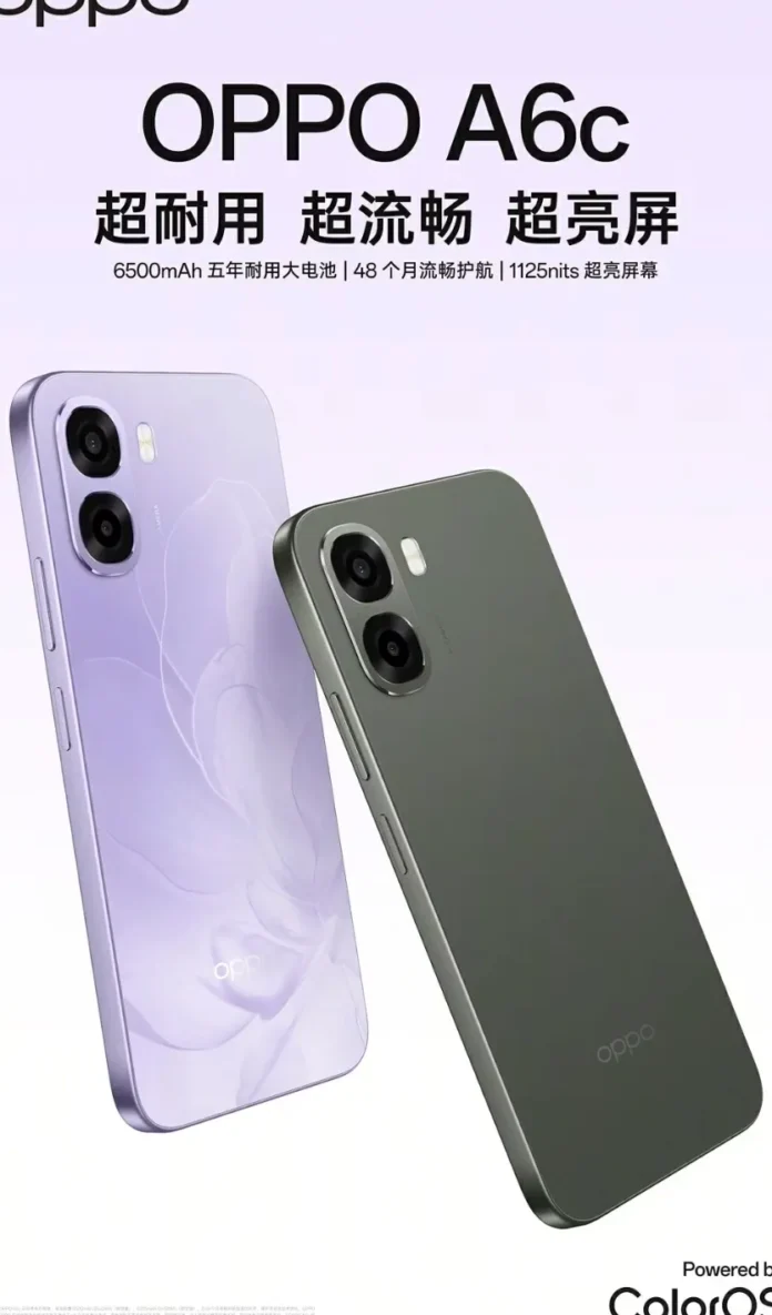 OPPO A6c Meluncur dengan Snapdragon 685 dan Baterai 6500mAh