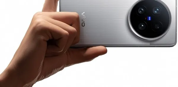 Vivo X300 Ultra Lolos TKDN